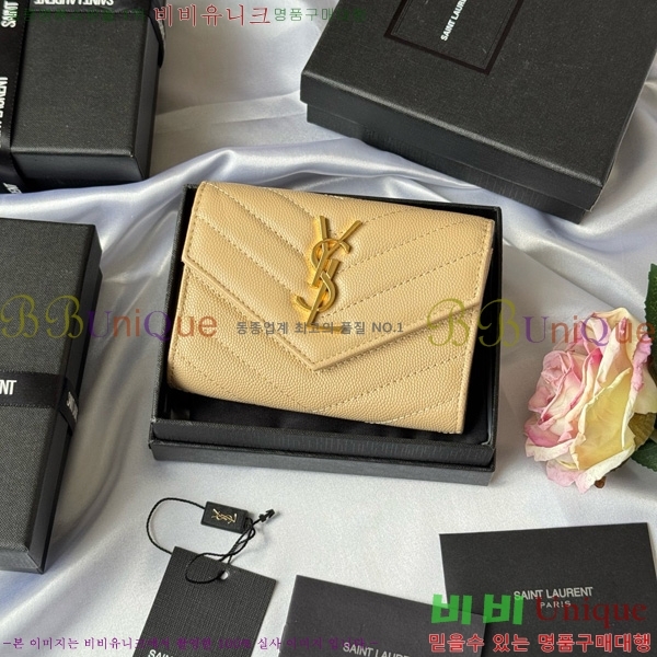 #���ζ� NEW �������� ī�� ���� ���� 414404-17