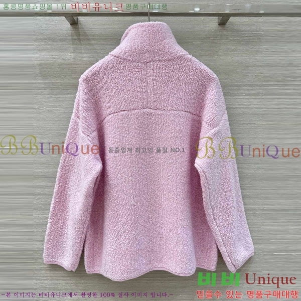 ���� �η�**�� ���� LP8124044-3