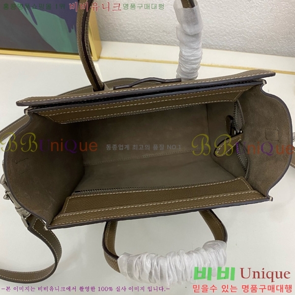 #������ ���� �������� CL168423-105