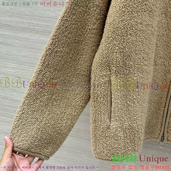 ���� �η�**�� ���� LP8124044-4