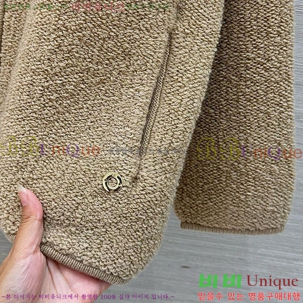 ���� �η�**�� ���� LP8124044-4