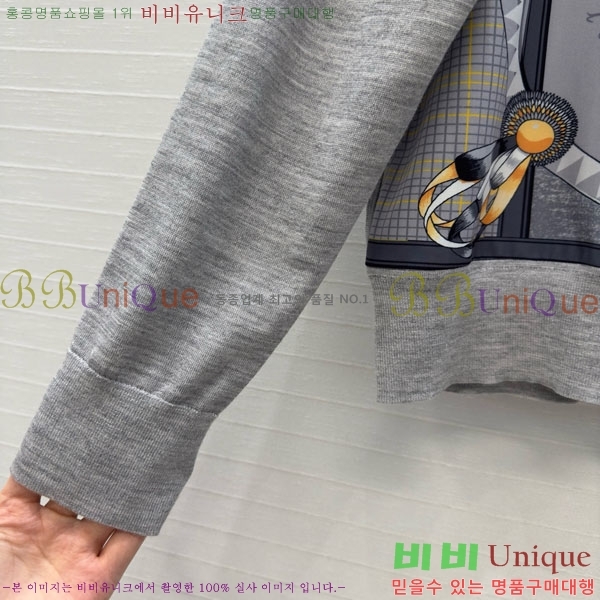 ���� �����޽� ������ HE4568756-4