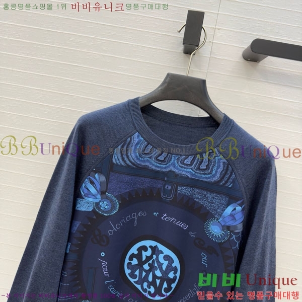 ���� �����޽� ������ HE4568756-5