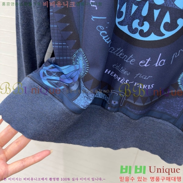 ���� �����޽� ������ HE4568756-5