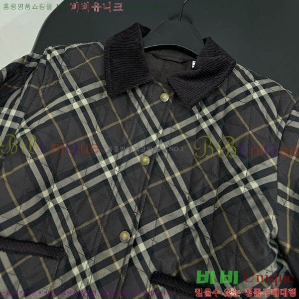 �������� ������ �е� ���� BU2232035-1