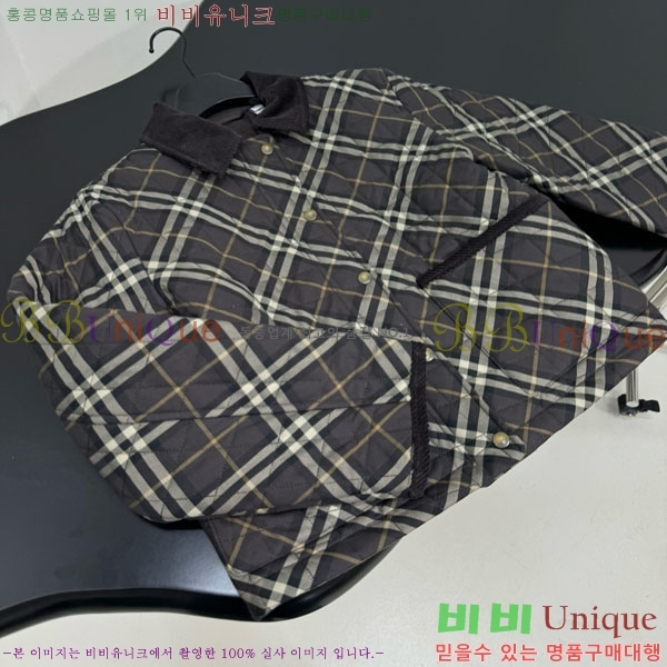 �������� ������ �е� ���� BU2232035-1