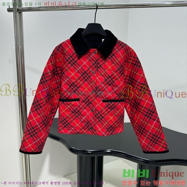 �������� ������ �е� ���� BU2232035-2