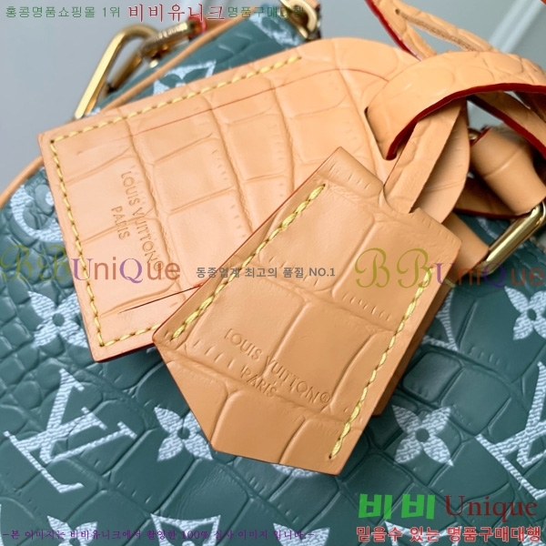 #���̺��� ���ǵ� P9 �ݵѸ��� 25 N87504-101