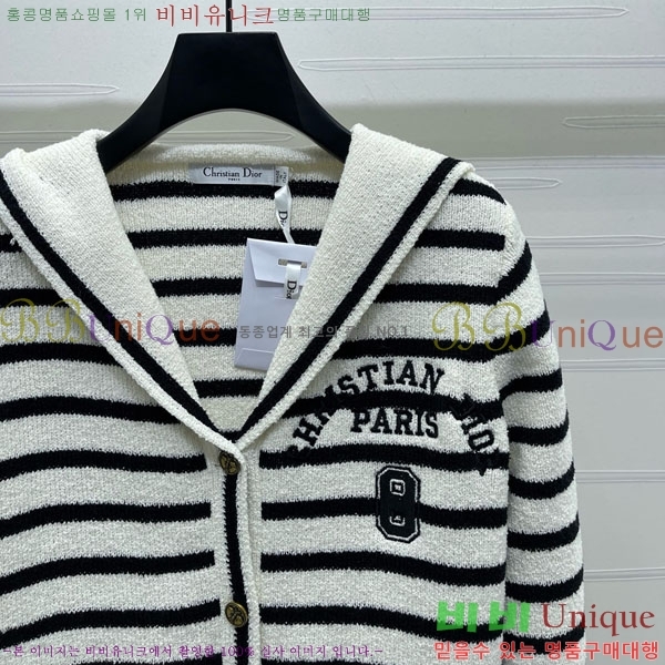 ���� ��� ������ ����� DO360754-2