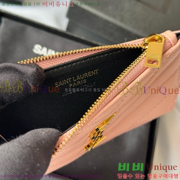 #���ζ� ���׷� ����׸� ���� ī�����̽� 607915-110