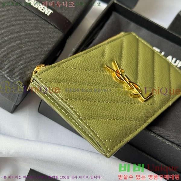 #���ζ� ���׷� ����׸� ���� ī�����̽� 607915-109