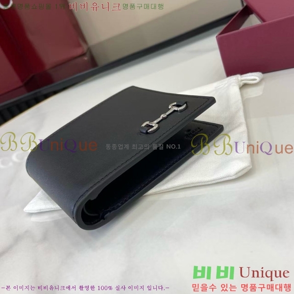 #���� �׼����� ���� 846950-101