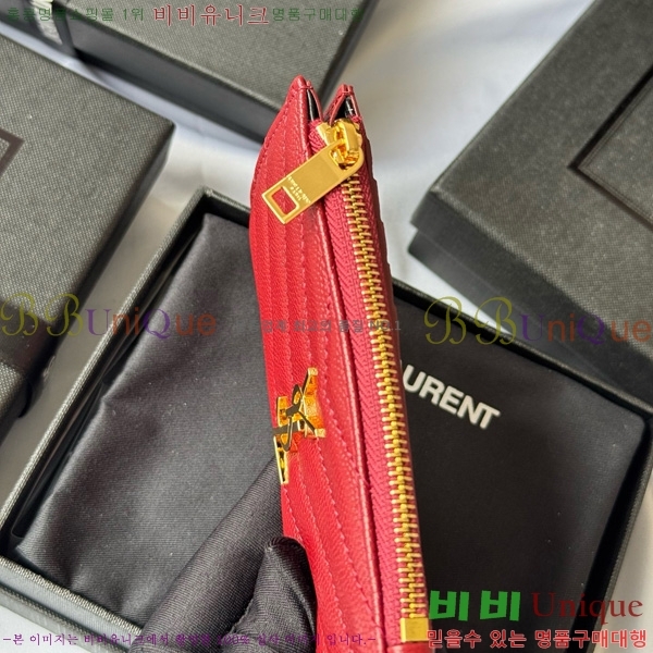 #���ζ� ���׷� ����׸� ���� ī�����̽� 607915-108