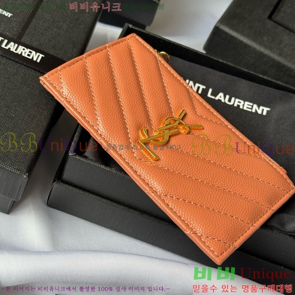 #���ζ� ���׷� ����׸� ���� ī�����̽� 607915-107