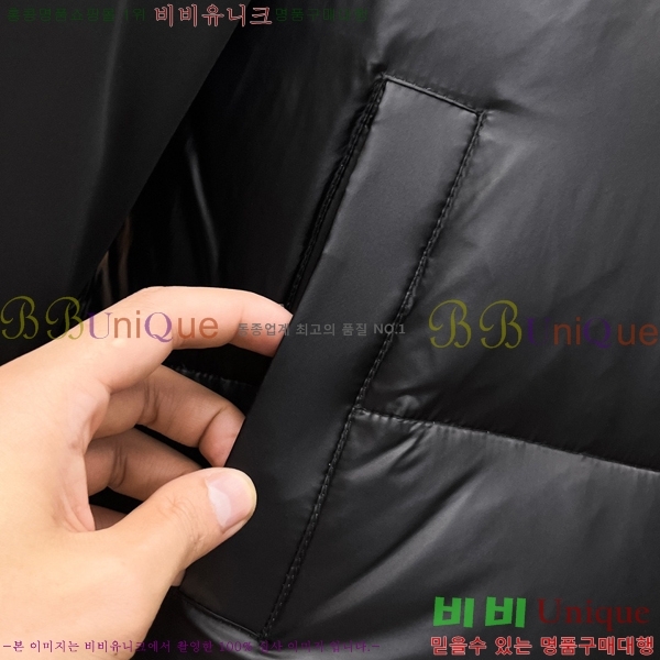 ���� ����� �ٿ� �е� P67681753