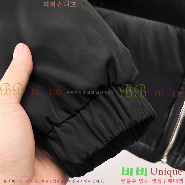 ���� ����� �ٿ� �е� P67681753