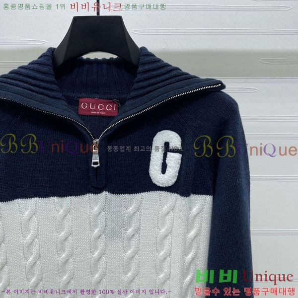 ���� ������ ������ CE2312033-3