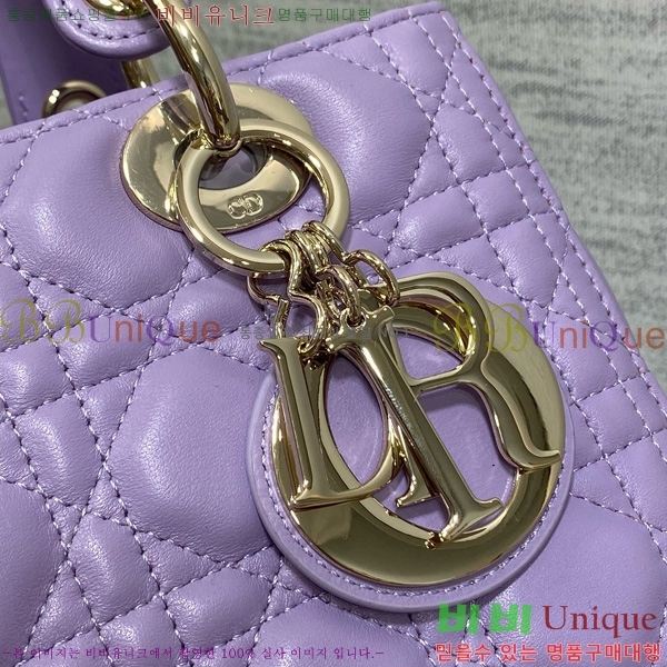 #��� ���̵�� �̵�� 44532-813