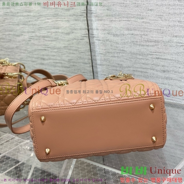 #��� ���̵�� �̵�� 44532-812