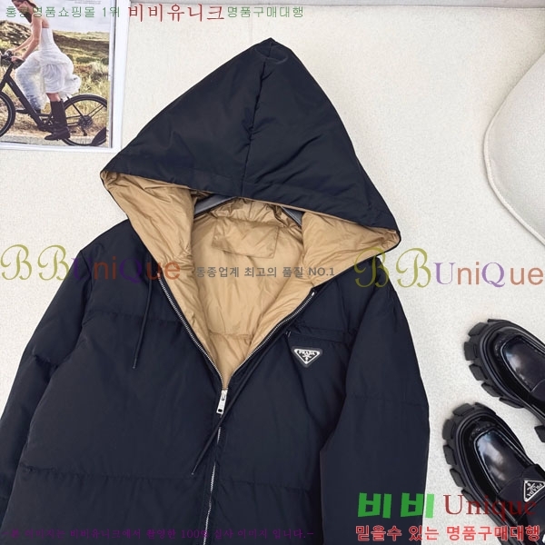 ���� ����� �ٿ� �е� PA406334-13