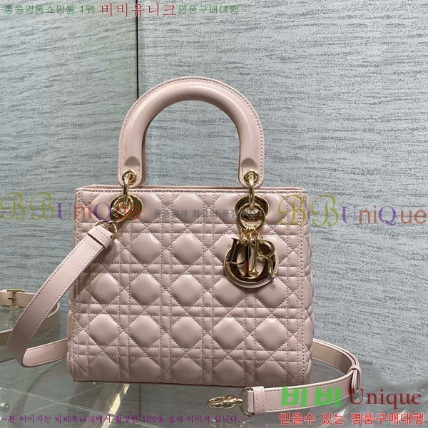 #��� ���̵�� �̵�� 44532-809