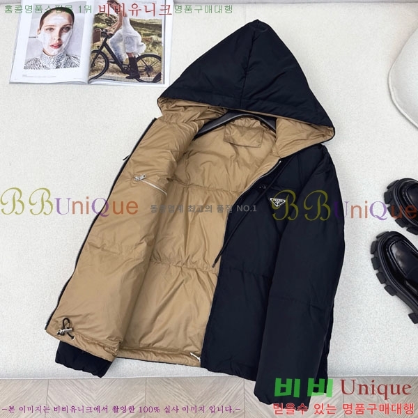 ���� ����� �ٿ� �е� PA406334-13