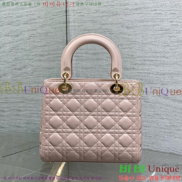 #��� ���̵�� �̵�� 44532-809