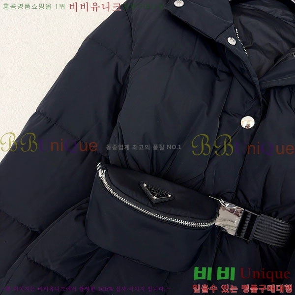 ���� ����� �ٿ� �е� PA406334-10