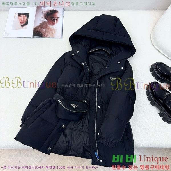 ���� ����� �ٿ� �е� PA406334-10