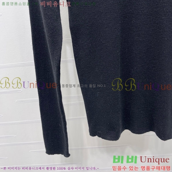 ���� ��� ��Ʈ ����Ƽ DO3634055-2