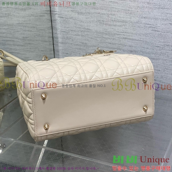 #��� ���̵�� �̵�� 44532-805