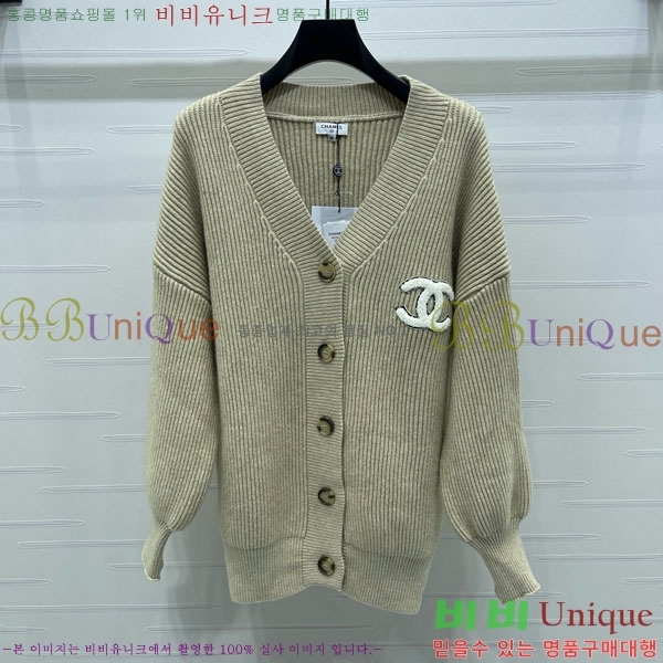 ���� ��* ������ ����� CH14448-18