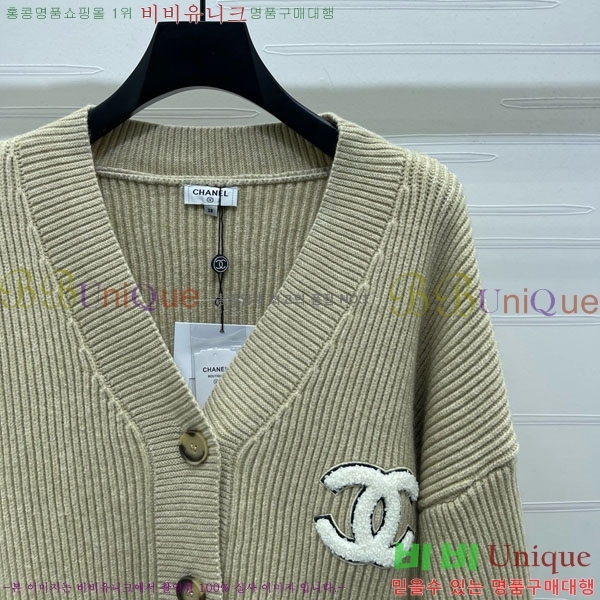 ���� ��* ������ ����� CH14448-18