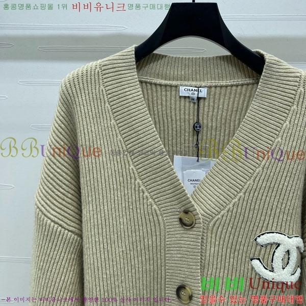 ���� ��* ������ ����� CH14448-18