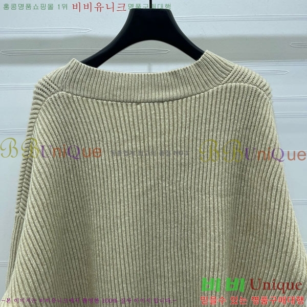 ���� ��* ������ ����� CH14448-18