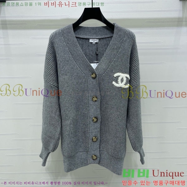 ���� ��* ������ ����� CH14448-19