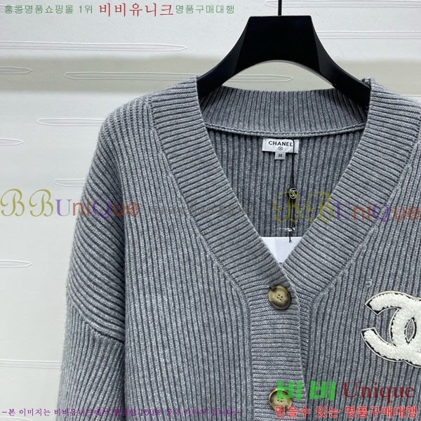 ���� ��* ������ ����� CH14448-19