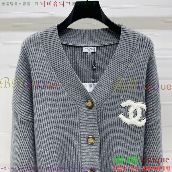 ���� ��* ������ ����� CH14448-19