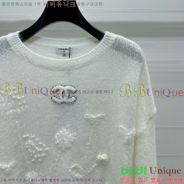 ���� ��* ������ CH14448-6