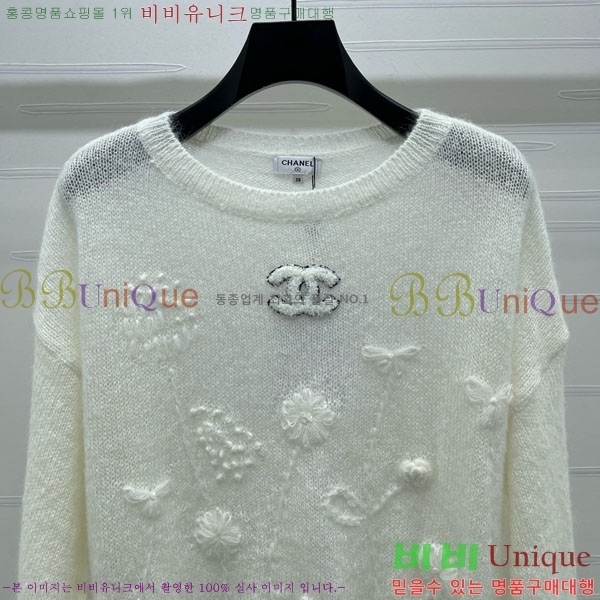 ���� ��* ������ CH14448-6