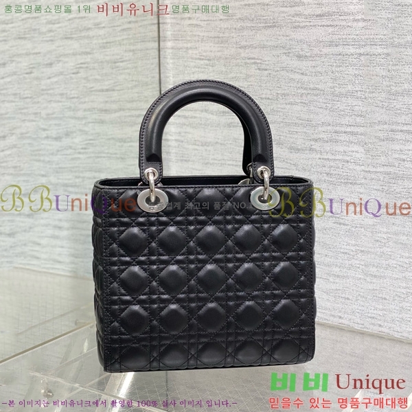 #��� ���̵�� �̵�� 44532-802