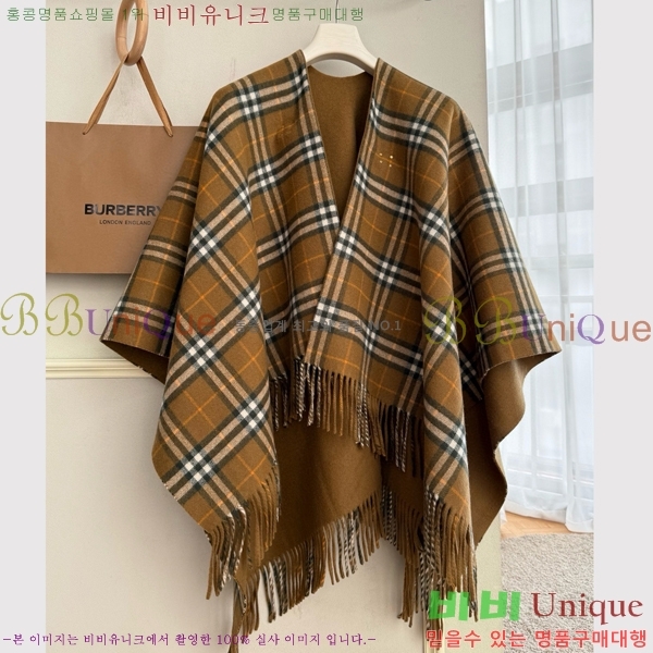 ������ ������ �� BB7152642212