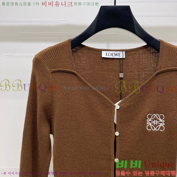 ���� �ο��� ����Ƽ LWE12044-5