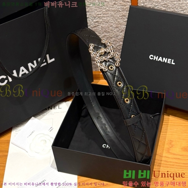 #���� ���� ��Ʈ CH371412-1 �� 3cm