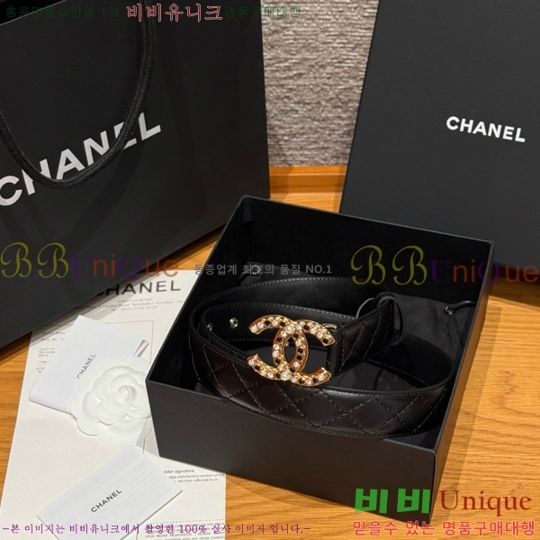 #���� ���� ��Ʈ CH371412-2 �� 3cm