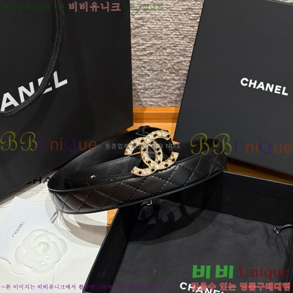 #���� ���� ��Ʈ CH371412-2 �� 3cm