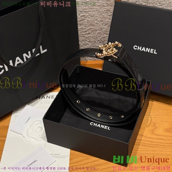 #���� ���� ��Ʈ CH371412-2 �� 3cm