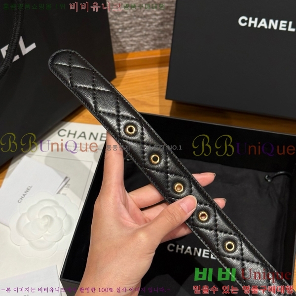 #���� ���� ��Ʈ CH371412-4 �� 3cm