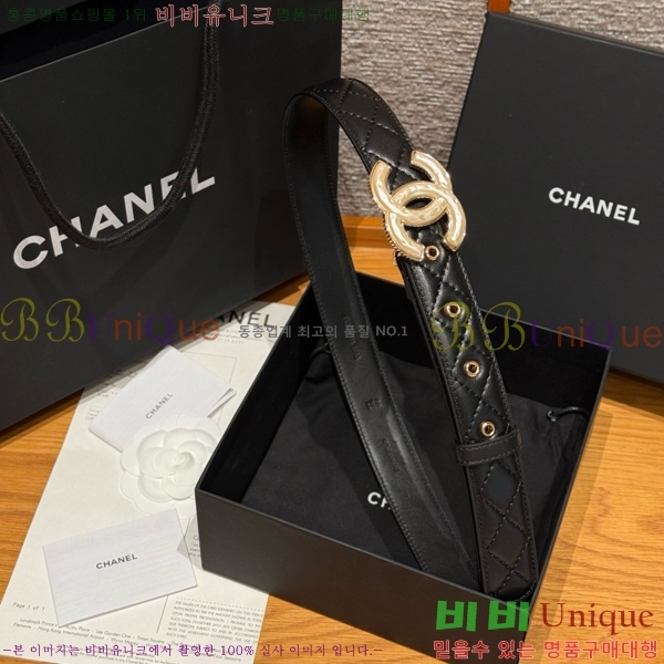 #���� ���� ��Ʈ CH371412-5 �� 3cm