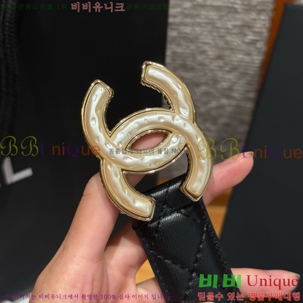 #���� ���� ��Ʈ CH371412-5 �� 3cm